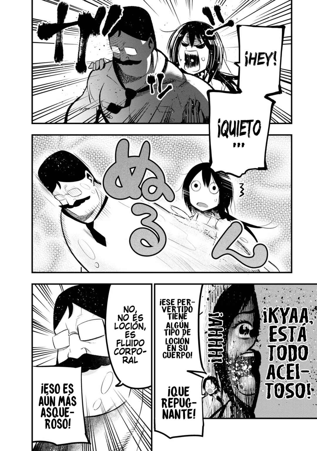 Mattaku Saikin no Tantei to Kitara Chapter 19 - Page 14