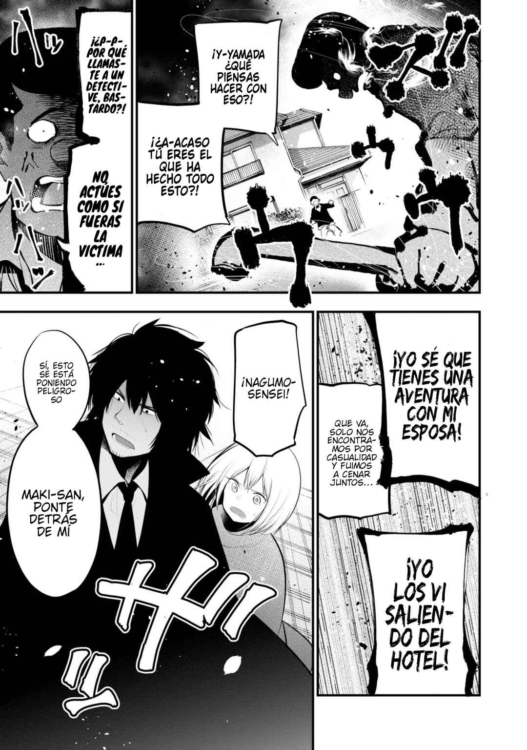Mattaku Saikin no Tantei to Kitara Chapter 19 - Page 19