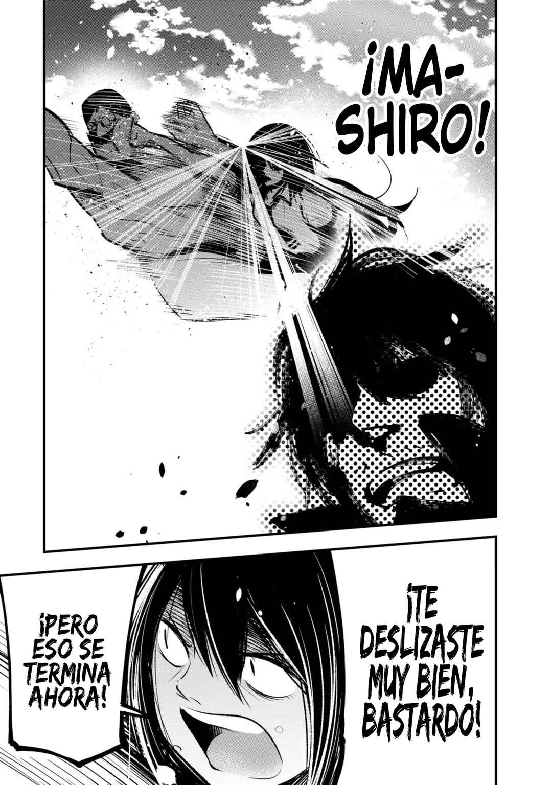 Mattaku Saikin no Tantei to Kitara Chapter 19 - Page 21