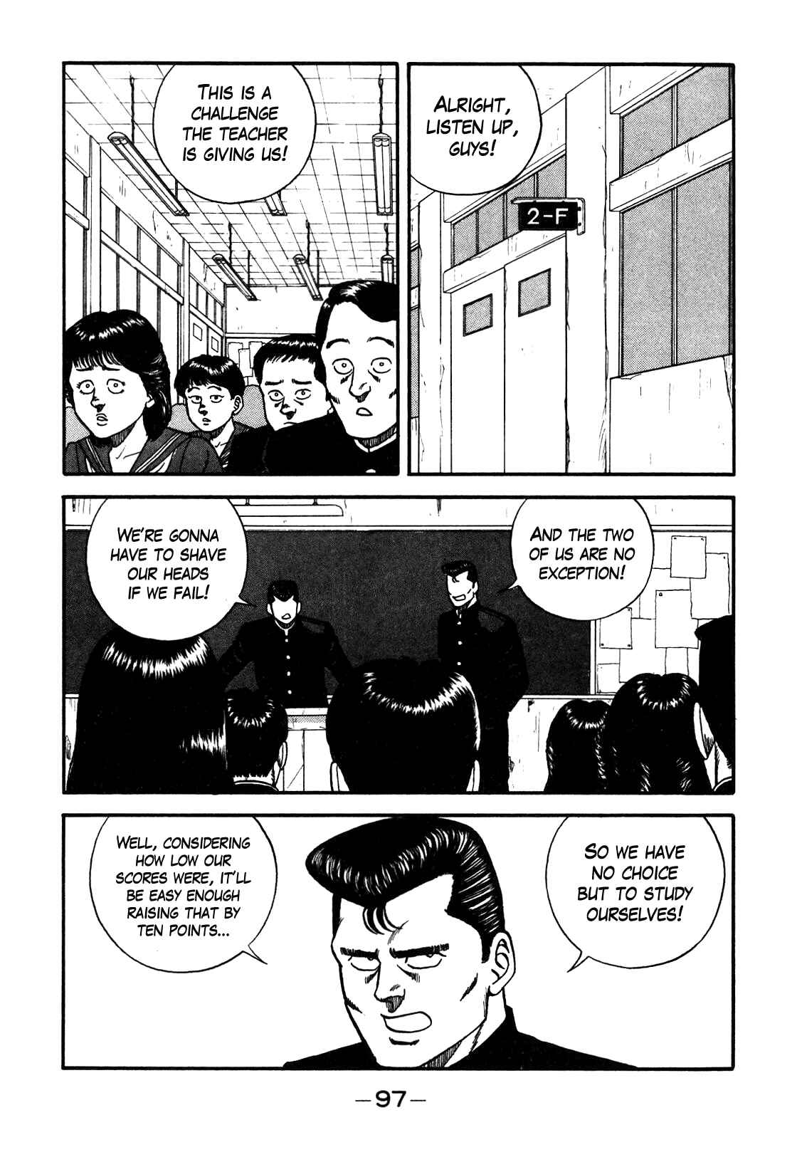 Be-bop High School Chapter 87 - Page 11