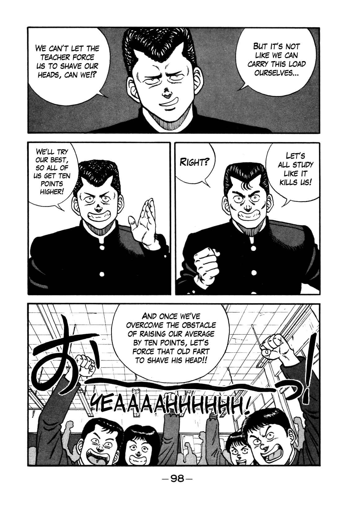 Be-bop High School Chapter 87 - Page 12