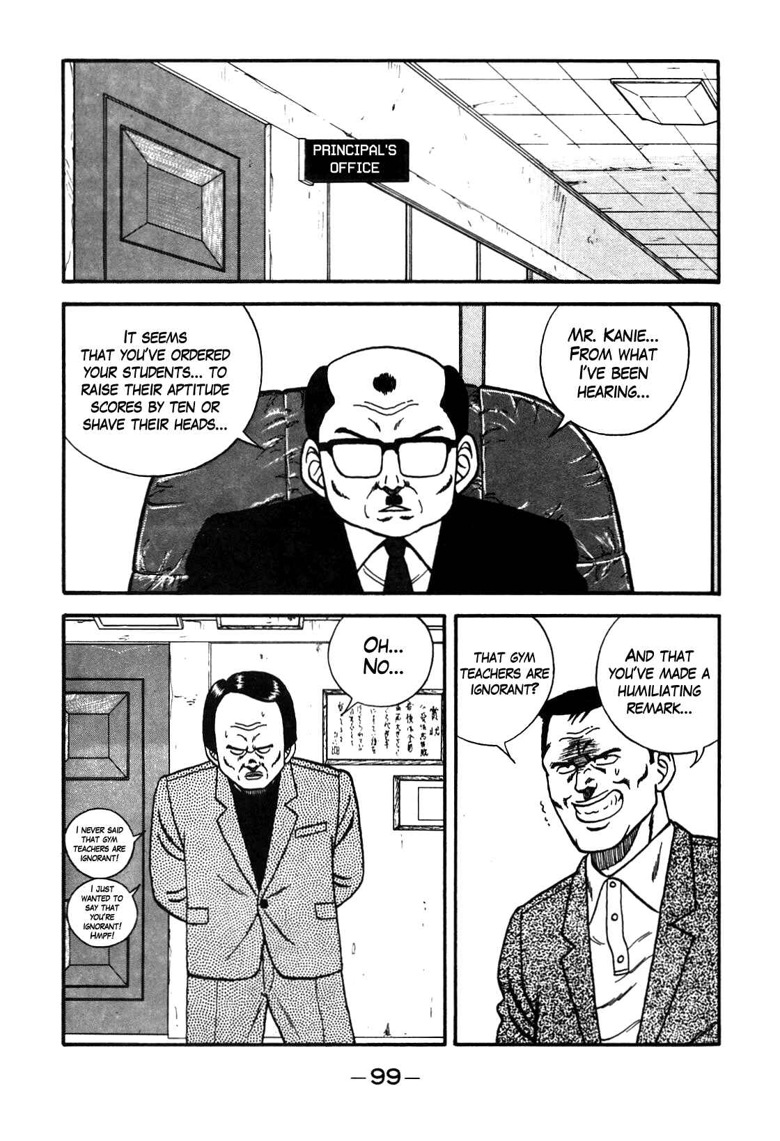 Be-bop High School Chapter 87 - Page 13