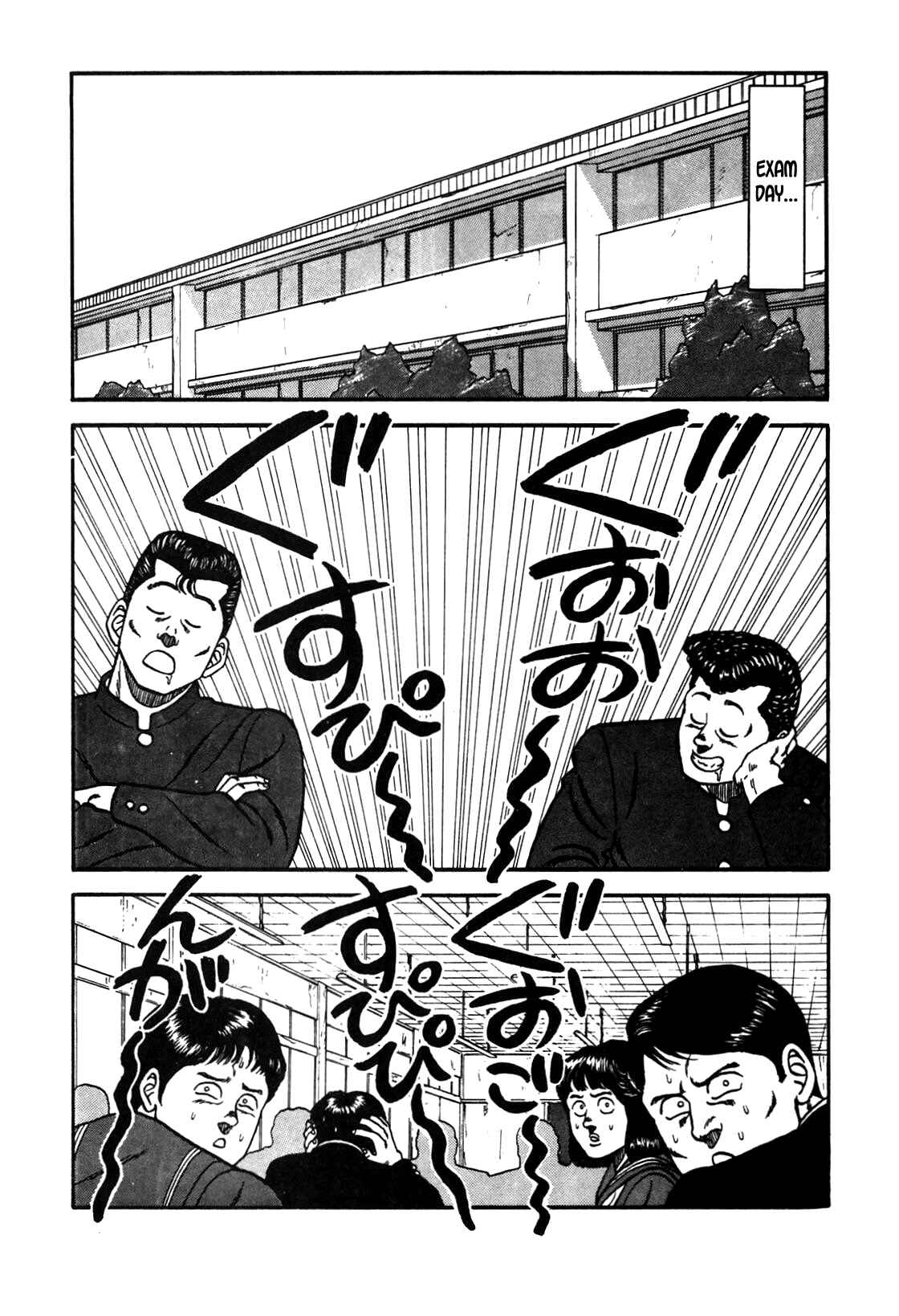 Be-bop High School Chapter 87 - Page 17