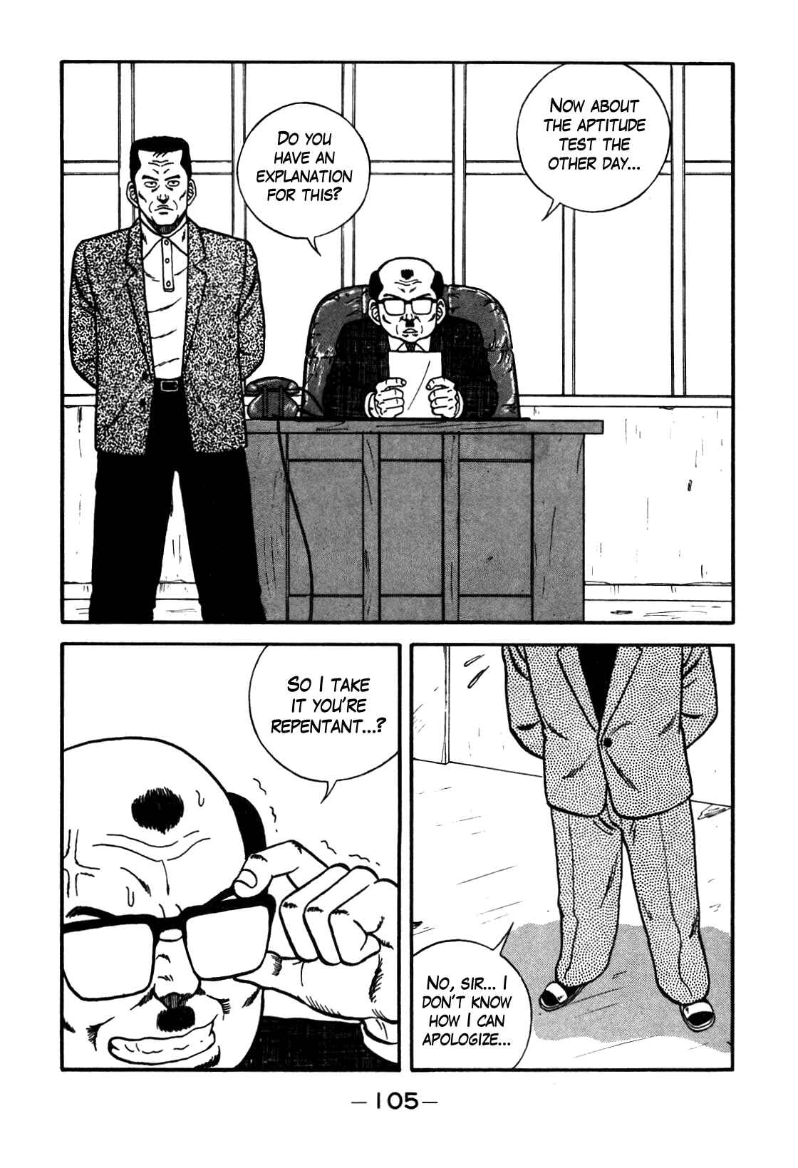 Be-bop High School Chapter 87 - Page 19