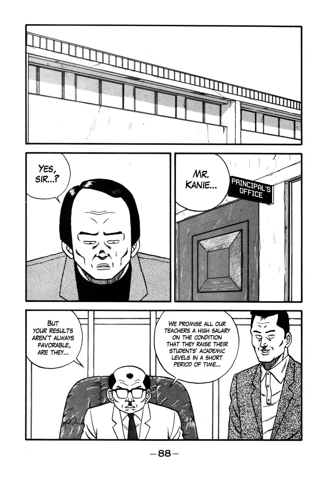 Be-bop High School Chapter 87 - Page 2