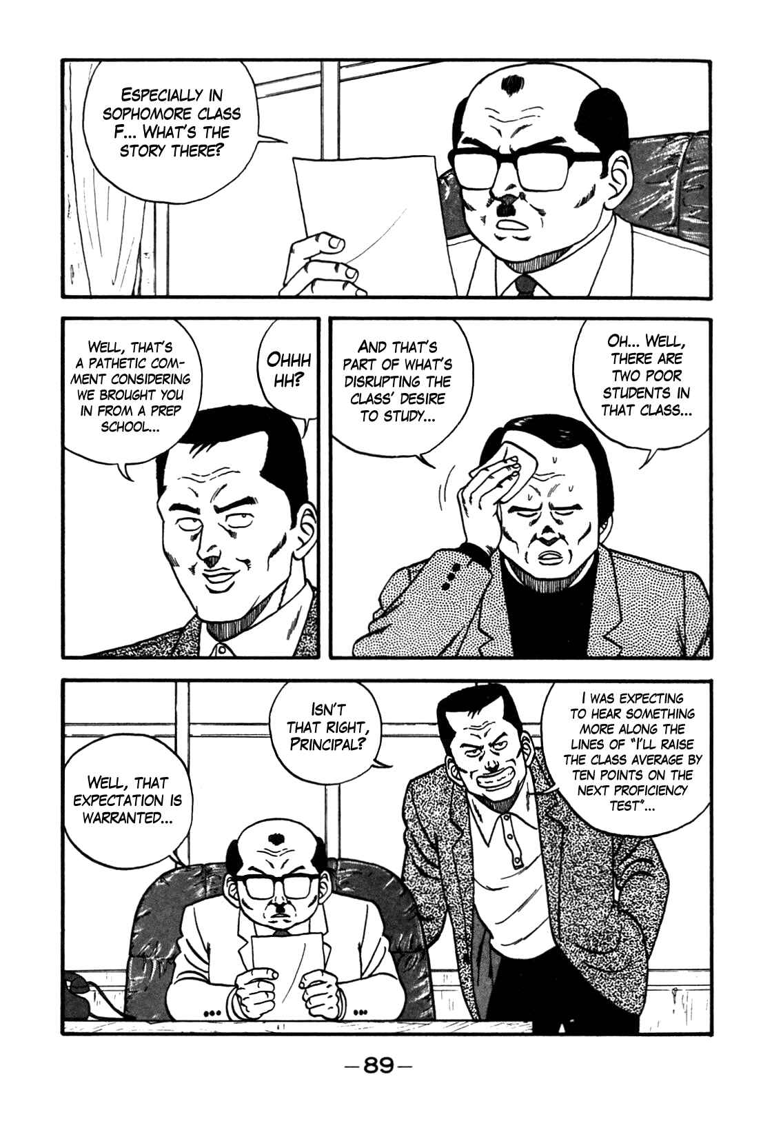 Be-bop High School Chapter 87 - Page 3