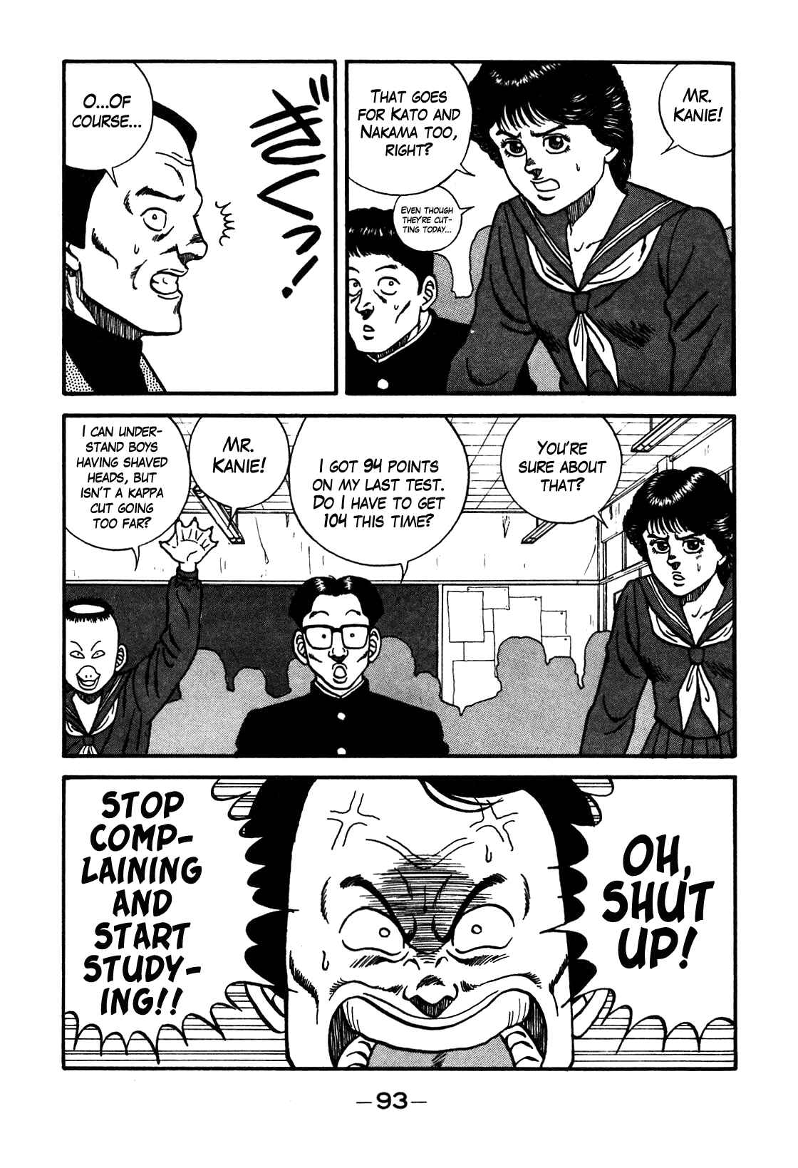 Be-bop High School Chapter 87 - Page 7