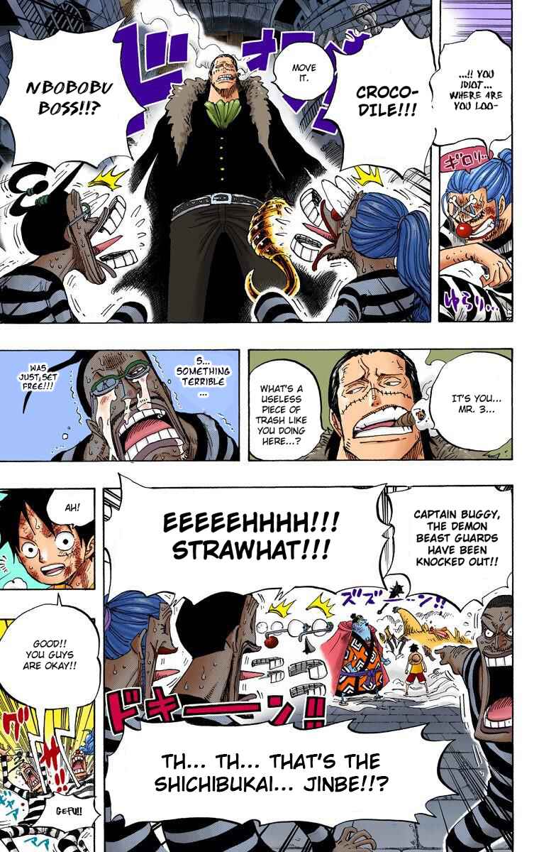 One Piece (Official Colored) Chapter 545 - Page 15