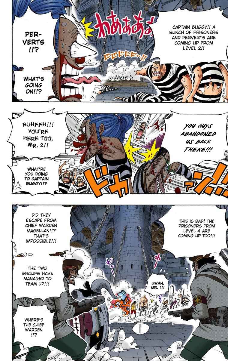 One Piece (Official Colored) Chapter 545 - Page 16