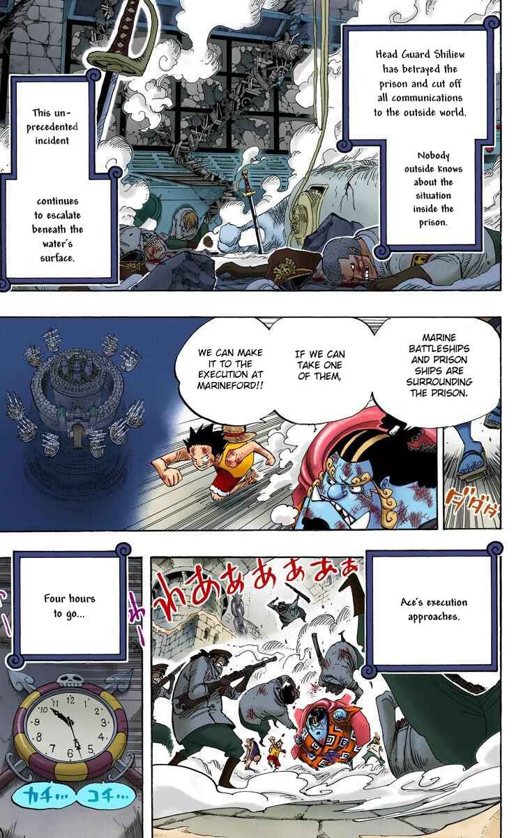 One Piece (Official Colored) Chapter 545 - Page 5