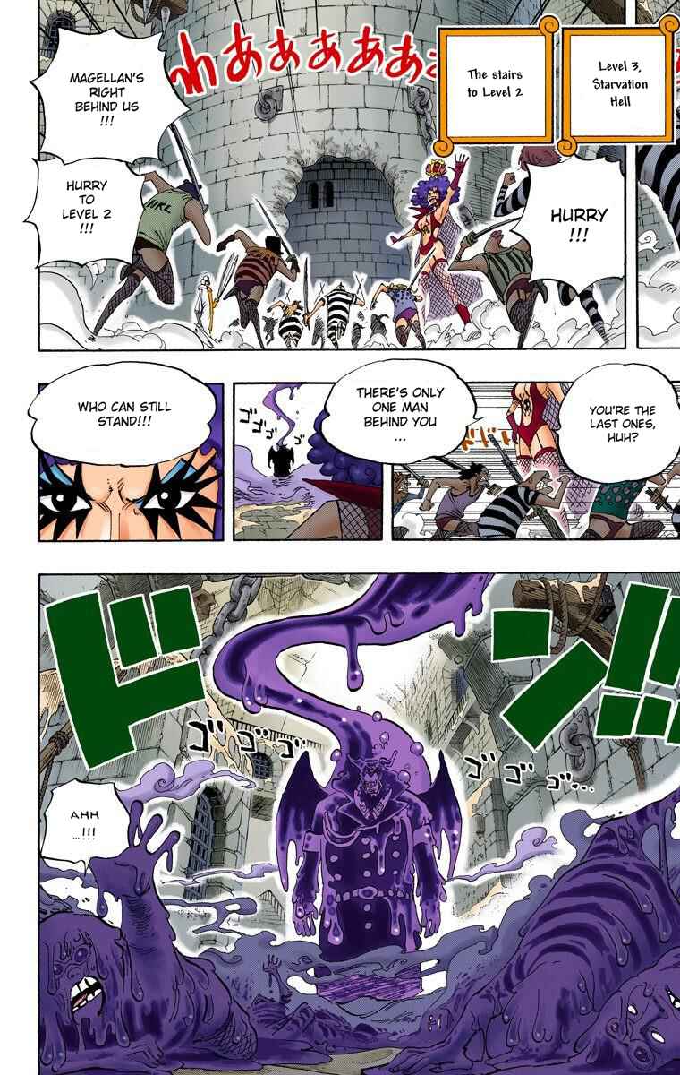 One Piece (Official Colored) Chapter 545 - Page 6