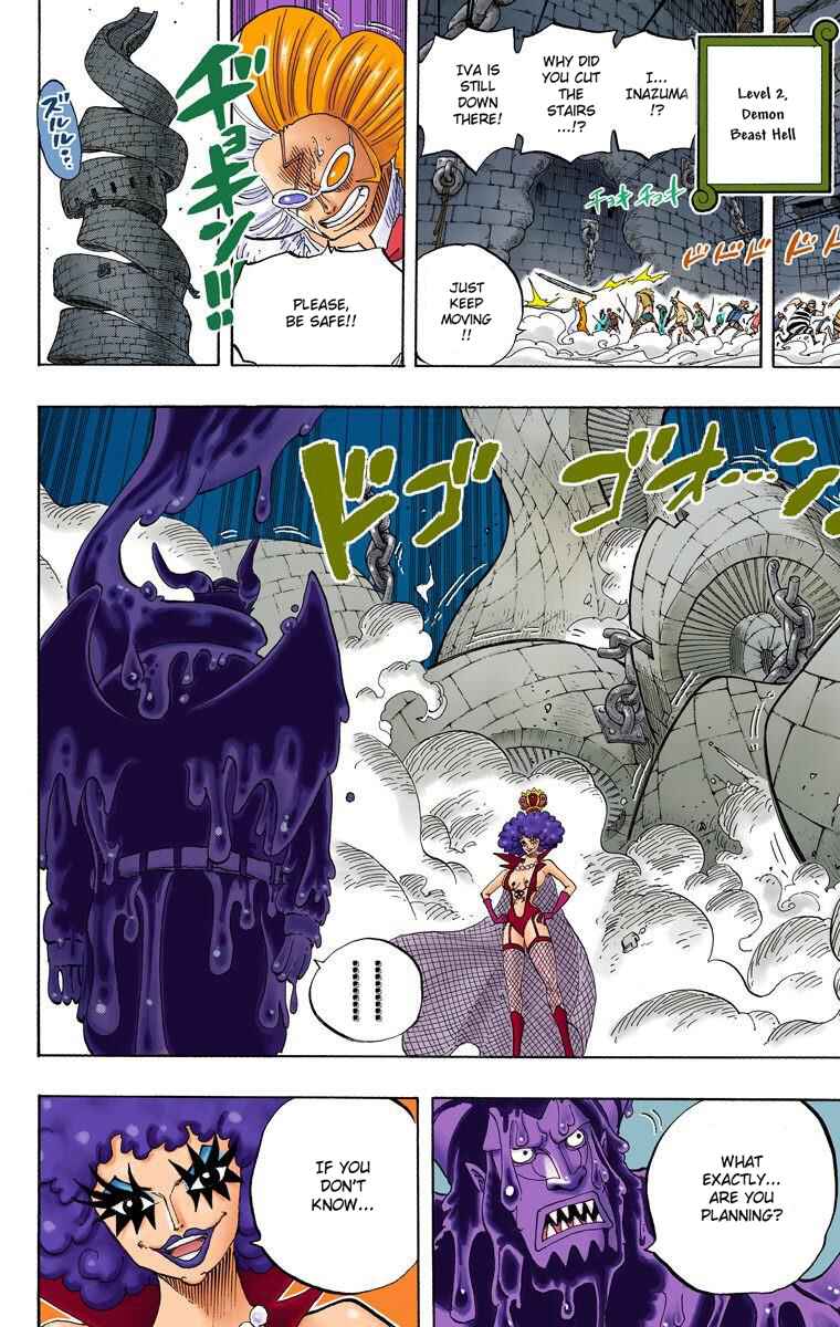 One Piece (Official Colored) Chapter 545 - Page 8