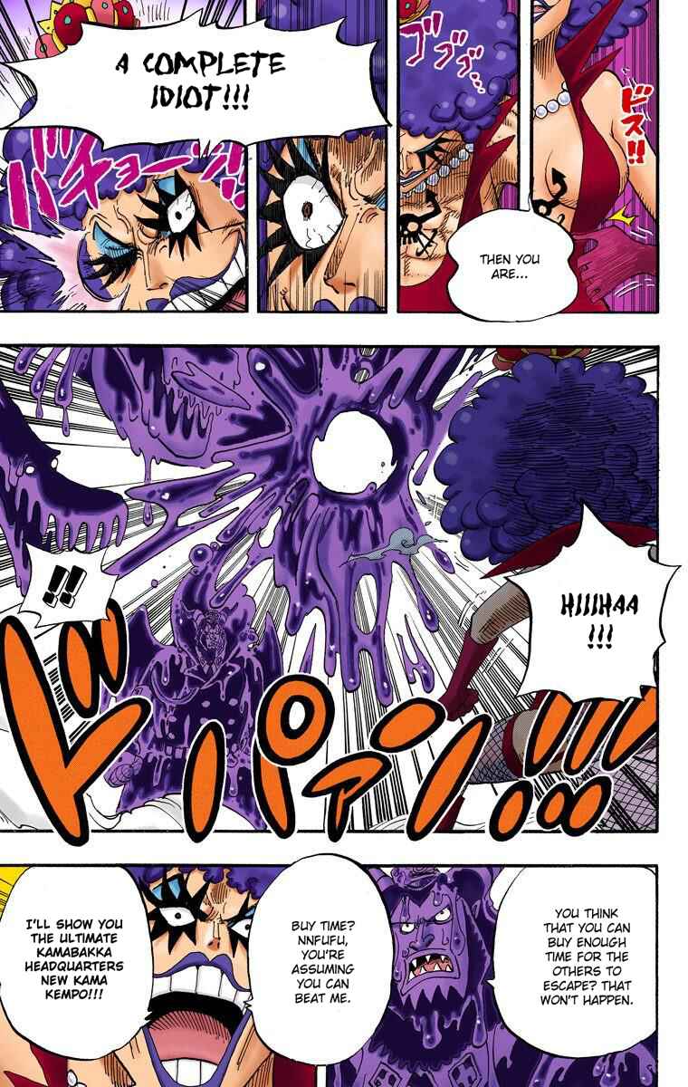 One Piece (Official Colored) Chapter 545 - Page 9