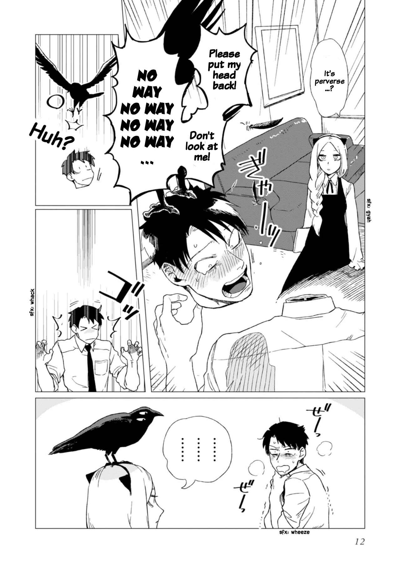 Shinozaki-kun no Mente Jijou Chapter 1 - Page 14