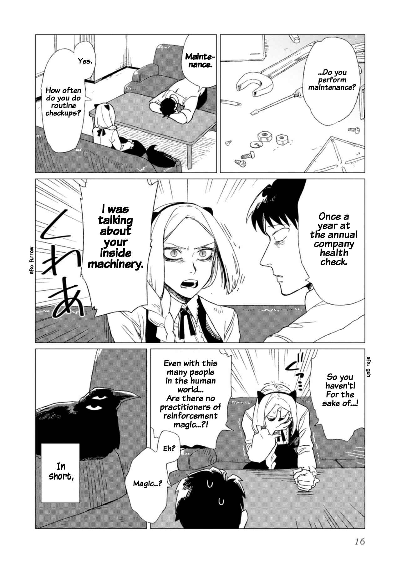 Shinozaki-kun no Mente Jijou Chapter 1 - Page 18