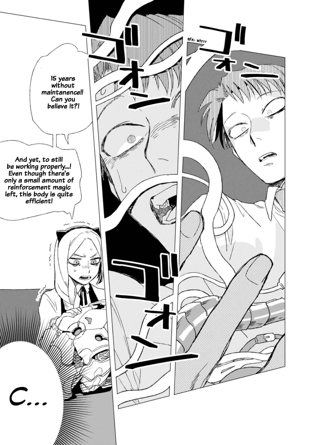 Shinozaki-kun no Mente Jijou Chapter 1 - Page 21