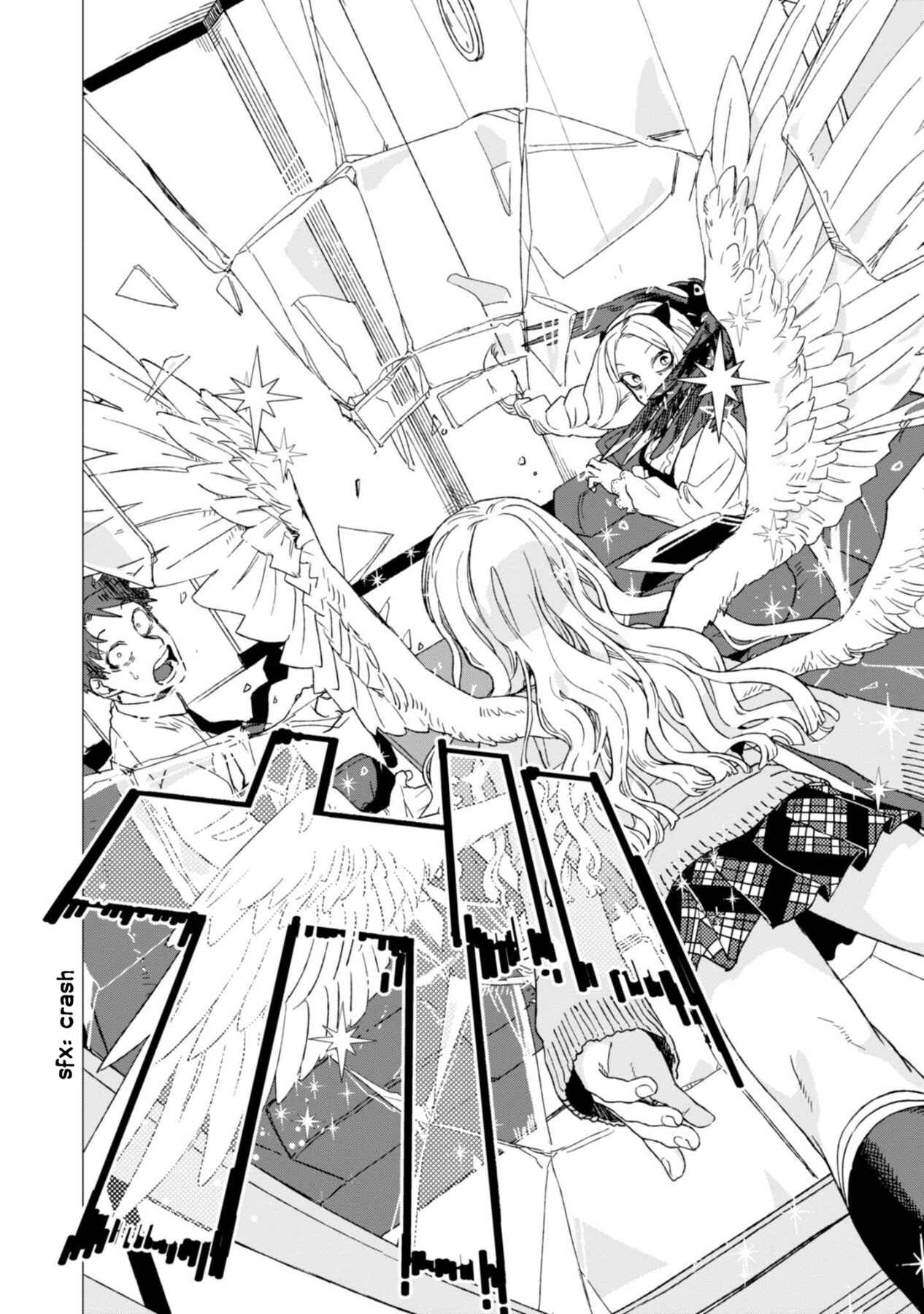 Shinozaki-kun no Mente Jijou Chapter 1 - Page 24