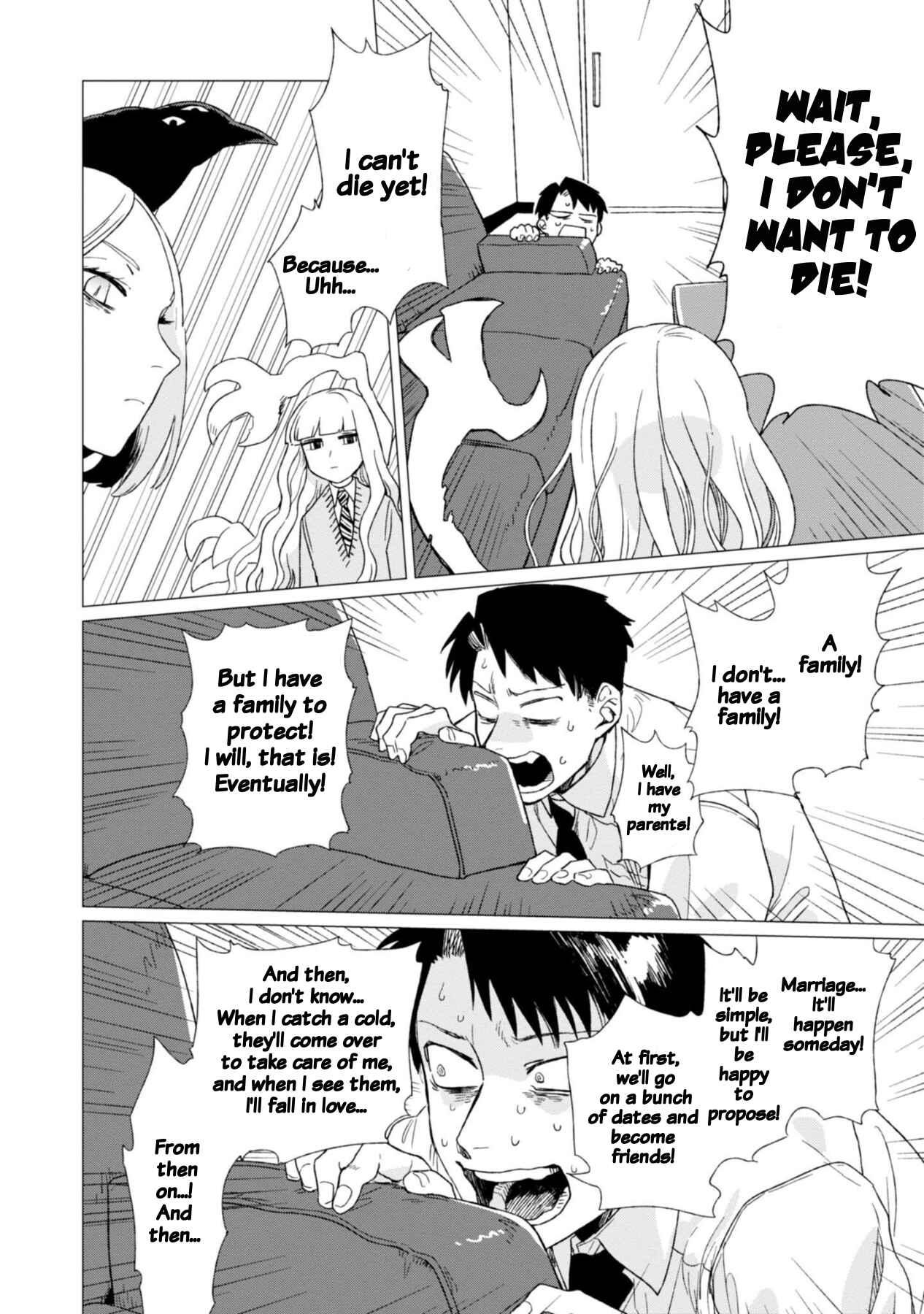 Shinozaki-kun no Mente Jijou Chapter 1 - Page 30