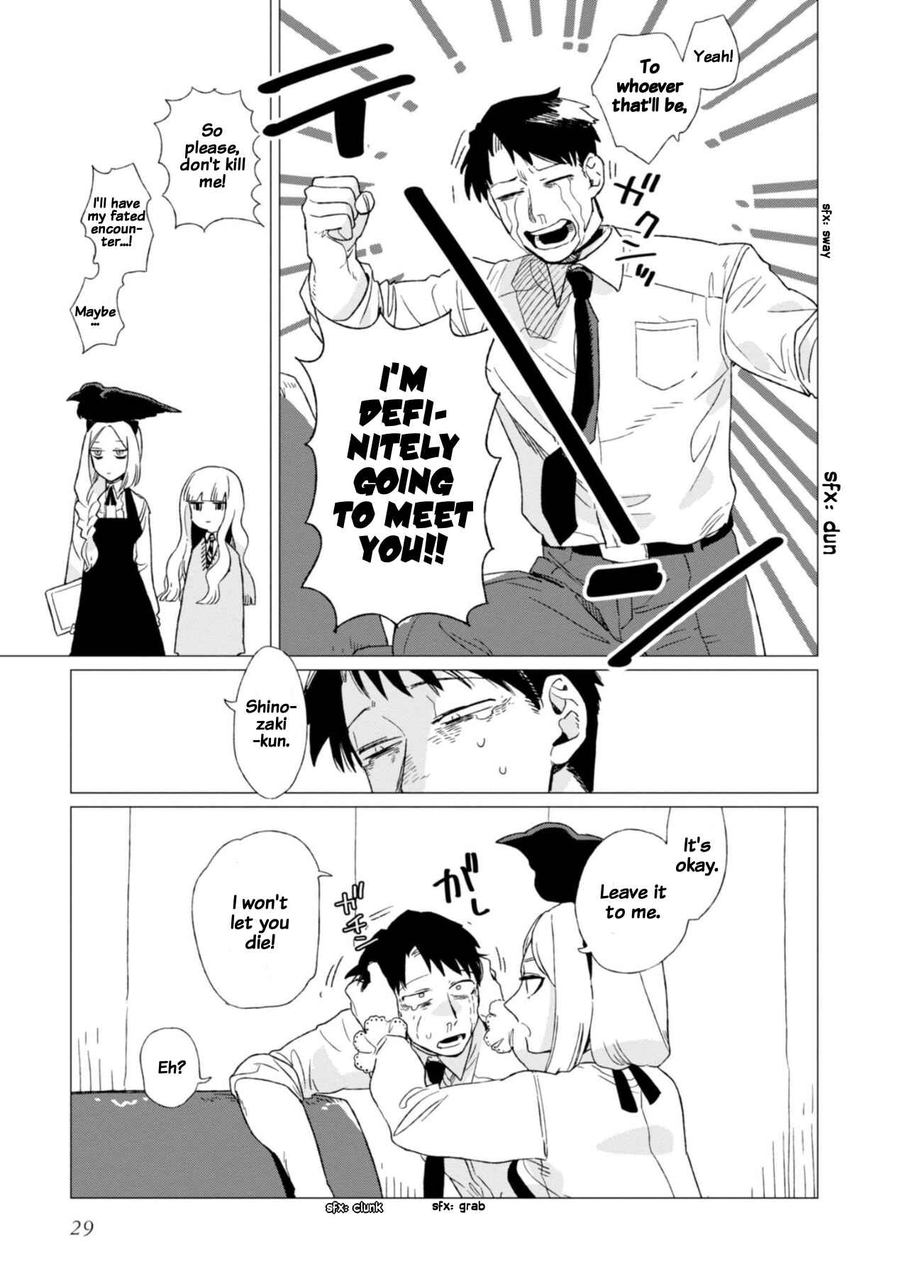 Shinozaki-kun no Mente Jijou Chapter 1 - Page 31