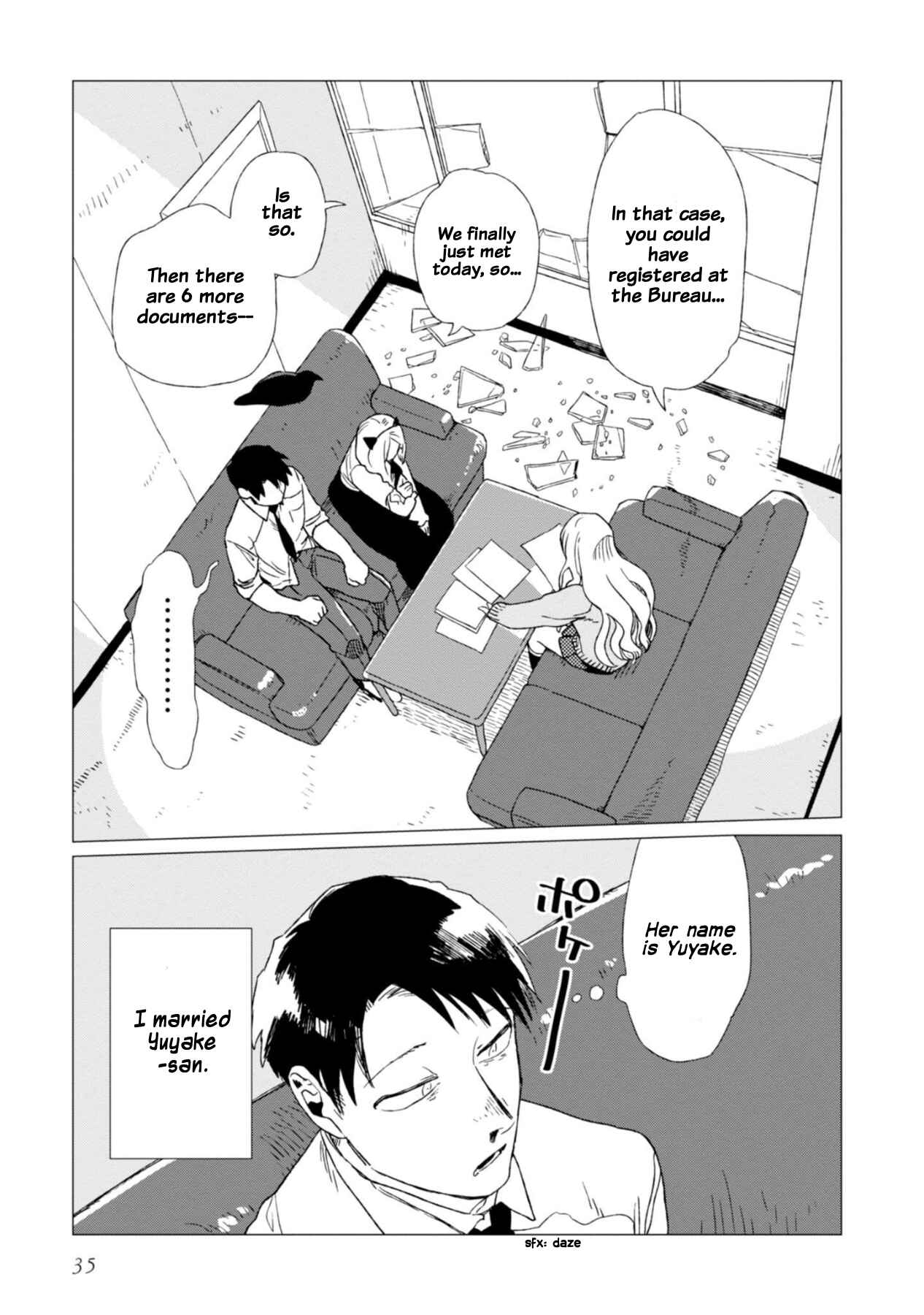 Shinozaki-kun no Mente Jijou Chapter 1 - Page 37