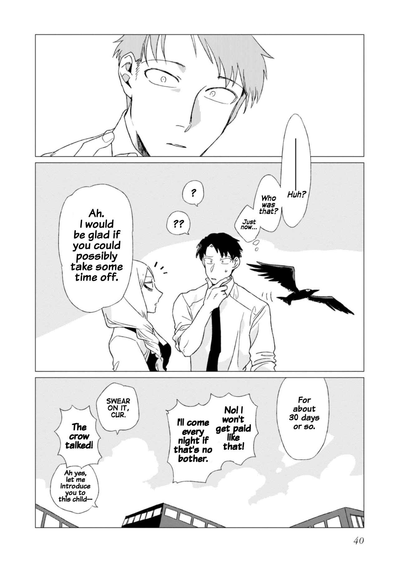 Shinozaki-kun no Mente Jijou Chapter 1 - Page 42