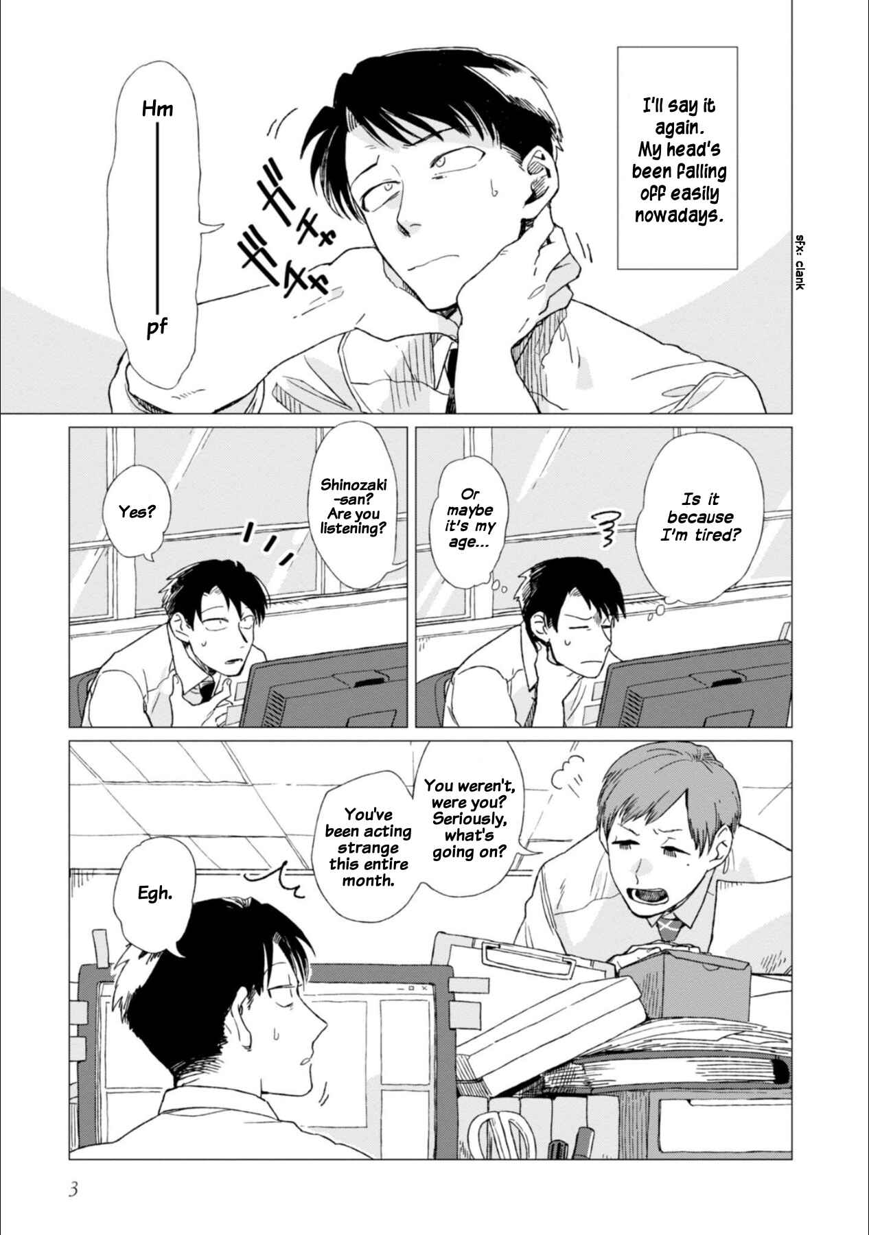 Shinozaki-kun no Mente Jijou Chapter 1 - Page 5