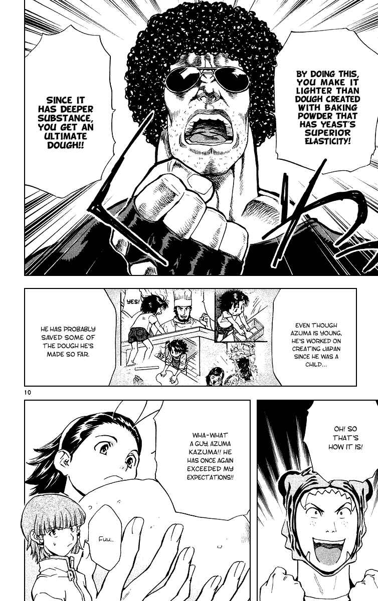 Yakitate!! Japan Chapter 168 - Page 10