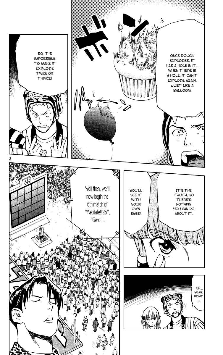 Yakitate!! Japan Chapter 168 - Page 2