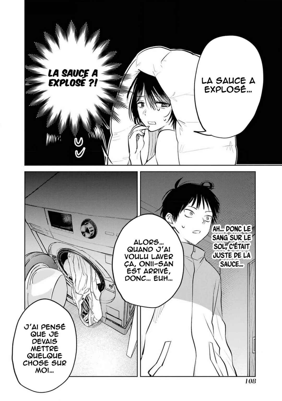 Haitatsusaki no Oneesan ga Kowasugiru Hanashi Chapter 13 - Page 11