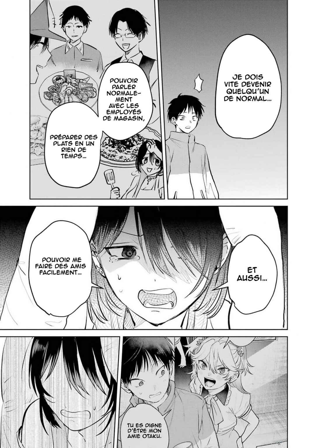 Haitatsusaki no Oneesan ga Kowasugiru Hanashi Chapter 13 - Page 14