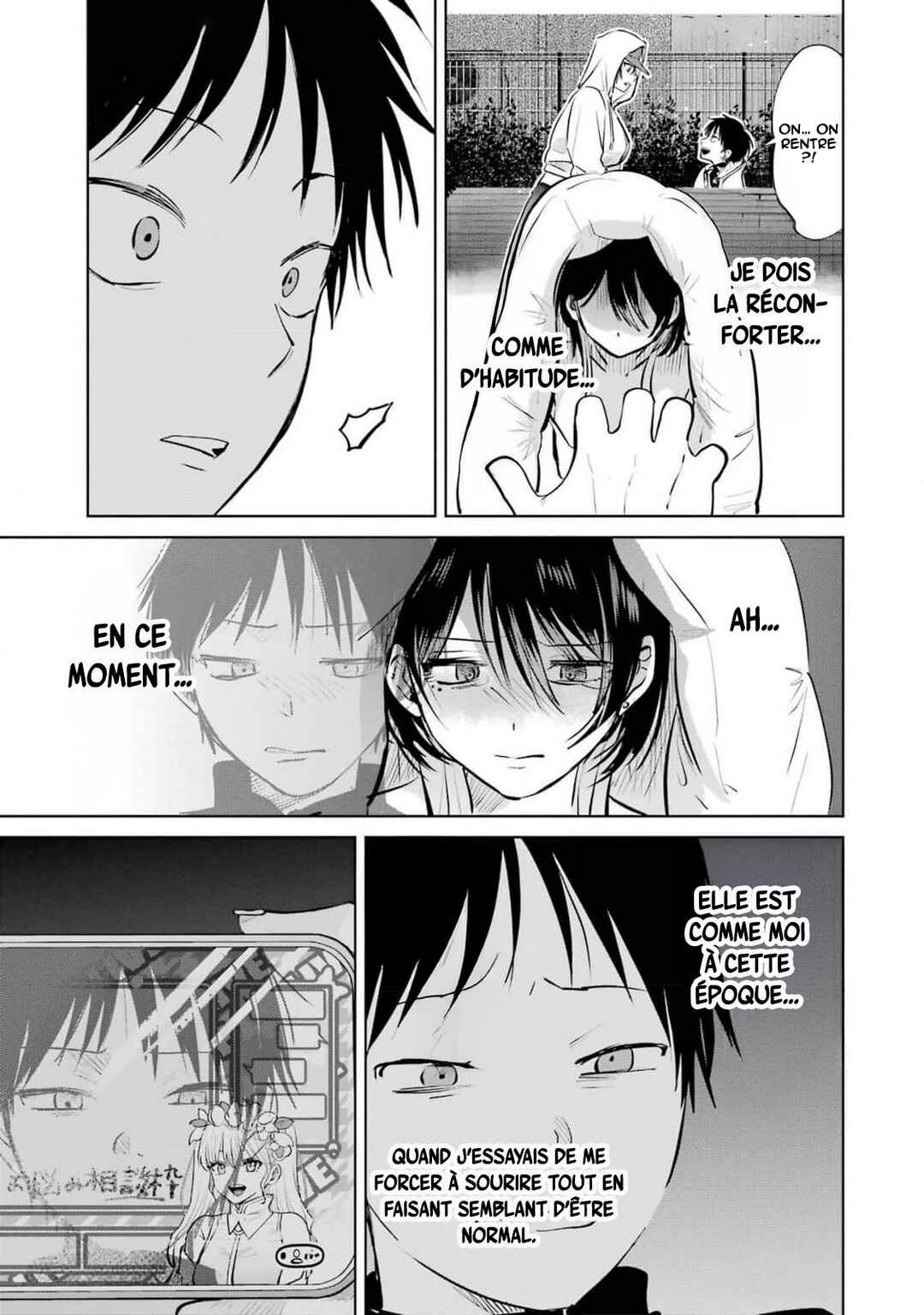 Haitatsusaki no Oneesan ga Kowasugiru Hanashi Chapter 13 - Page 16