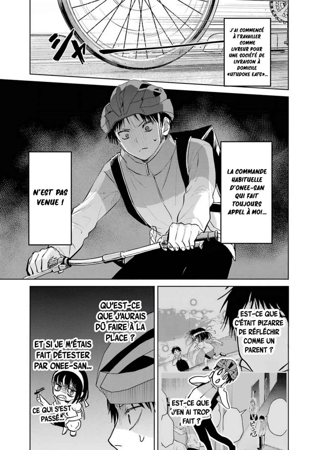 Haitatsusaki no Oneesan ga Kowasugiru Hanashi Chapter 13 - Page 2