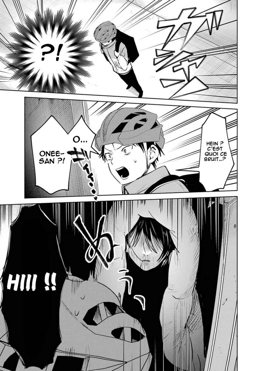 Haitatsusaki no Oneesan ga Kowasugiru Hanashi Chapter 13 - Page 6