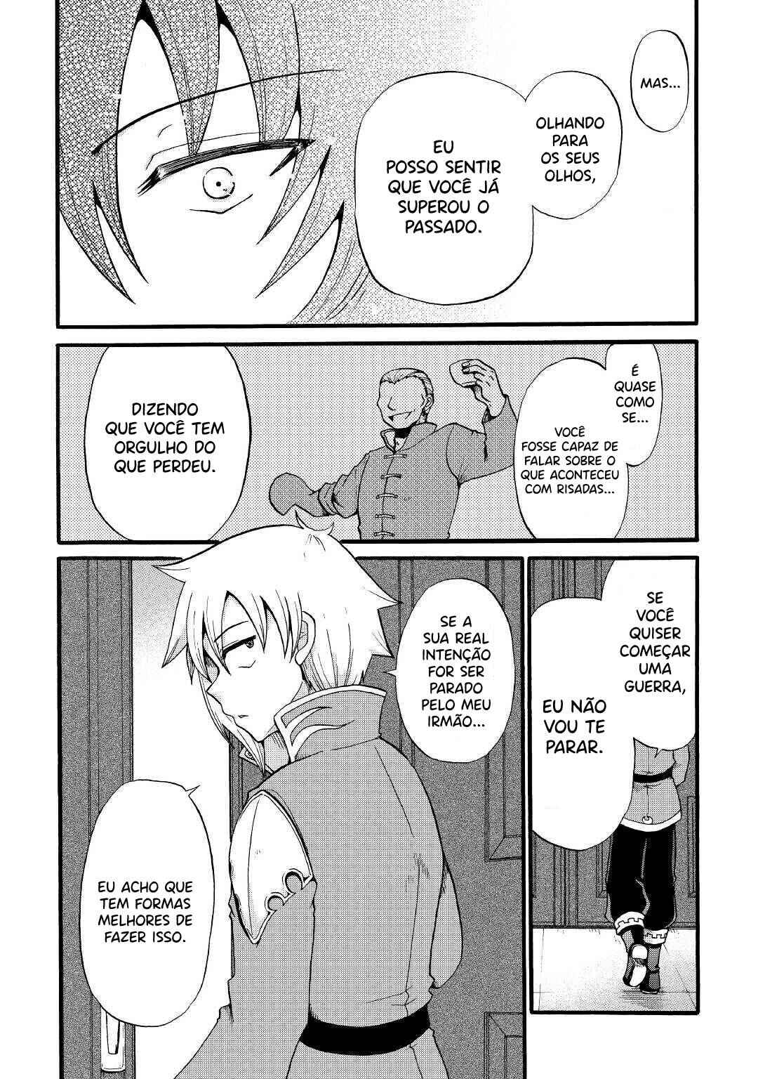 Zense wa Kentei. Konjou Kuzu Ouji Chapter 11 - Page 17