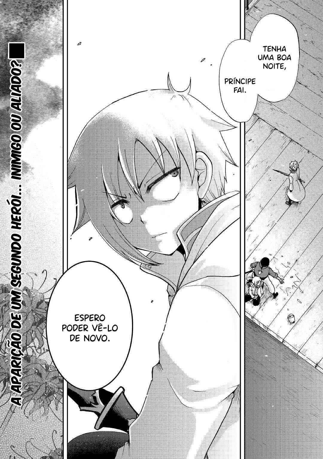 Zense wa Kentei. Konjou Kuzu Ouji Chapter 11 - Page 32