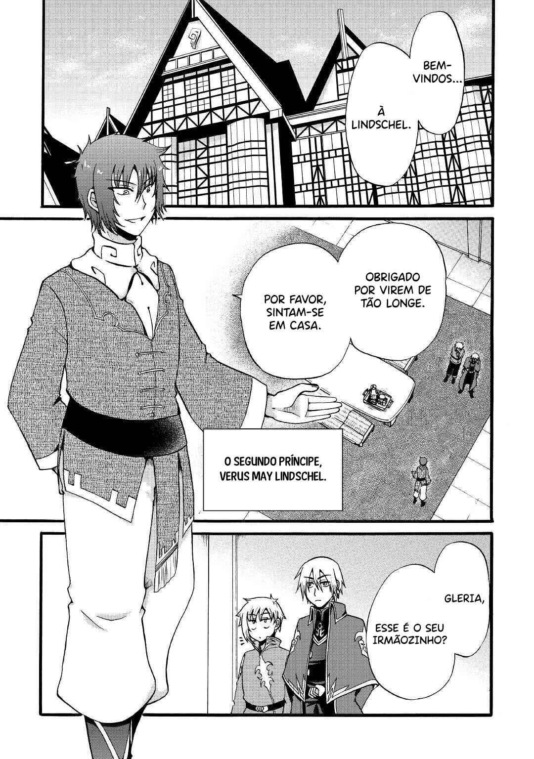 Zense wa Kentei. Konjou Kuzu Ouji Chapter 11 - Page 4