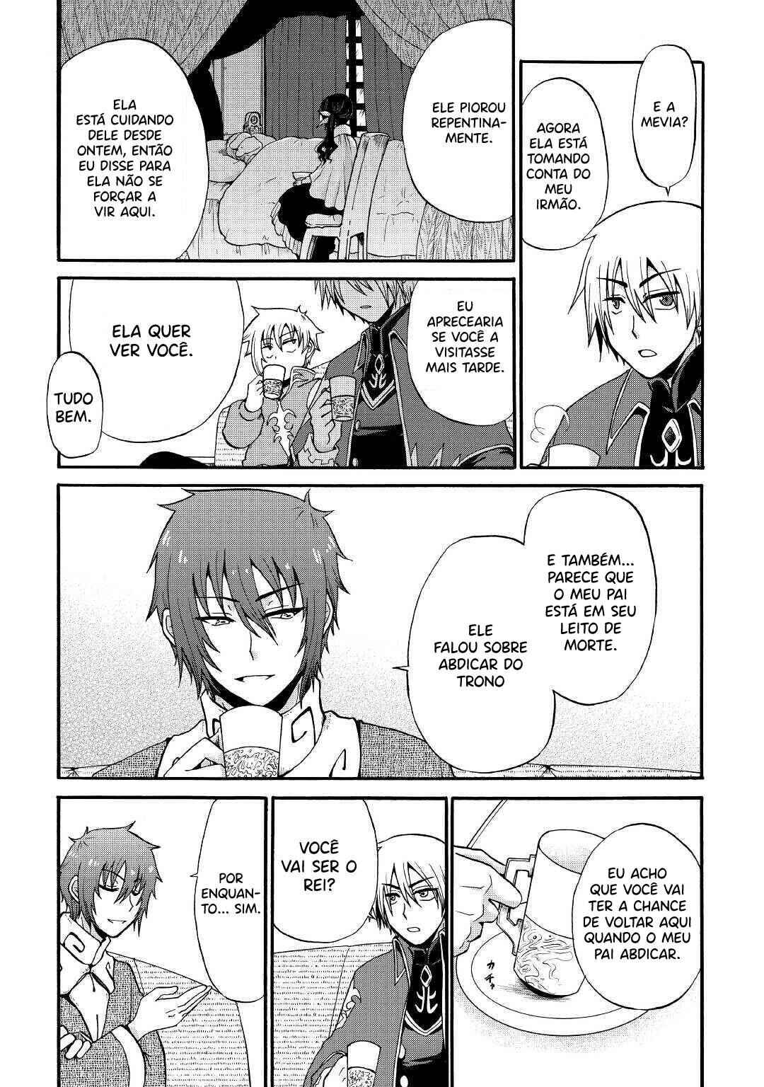 Zense wa Kentei. Konjou Kuzu Ouji Chapter 11 - Page 6