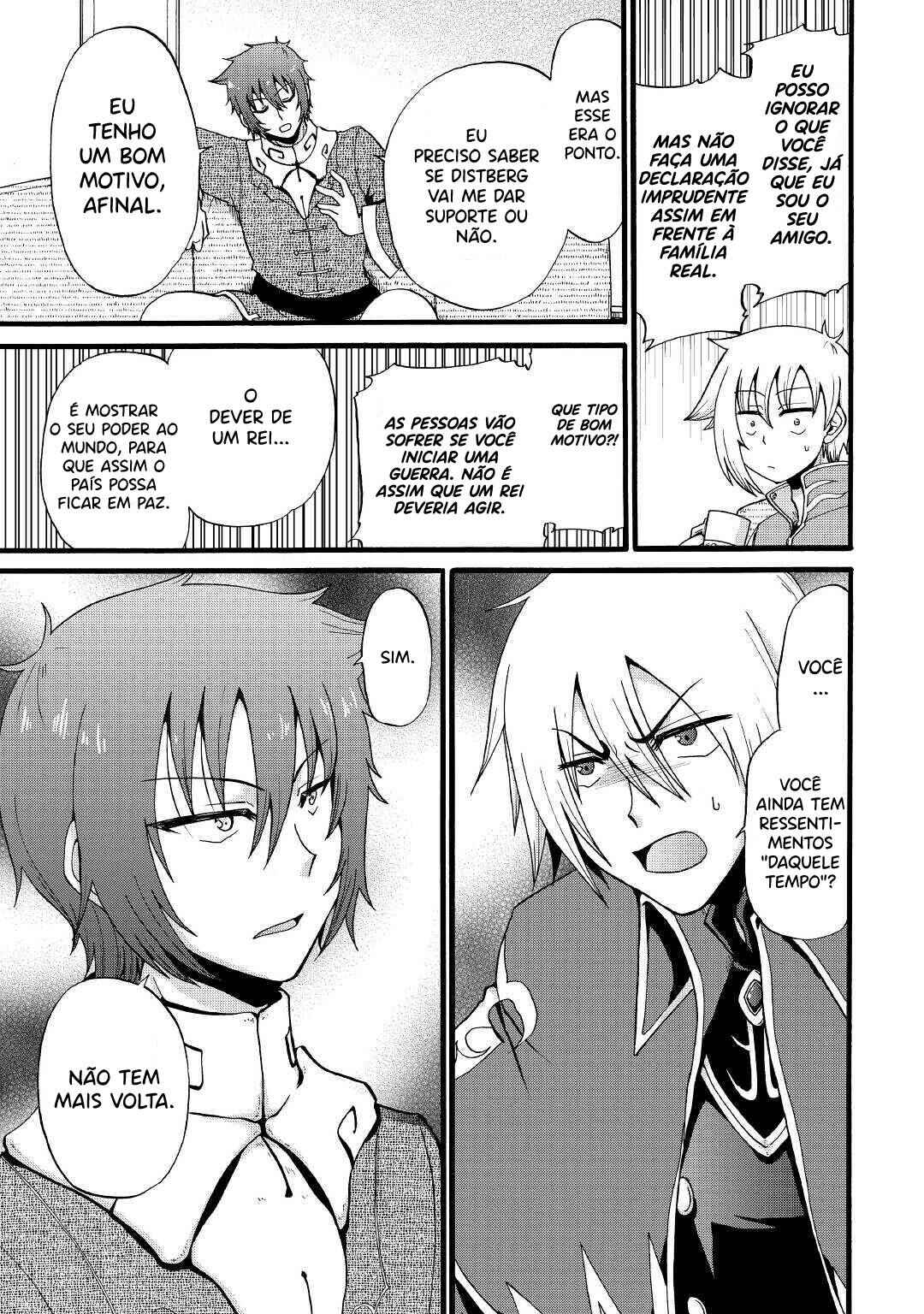 Zense wa Kentei. Konjou Kuzu Ouji Chapter 11 - Page 8