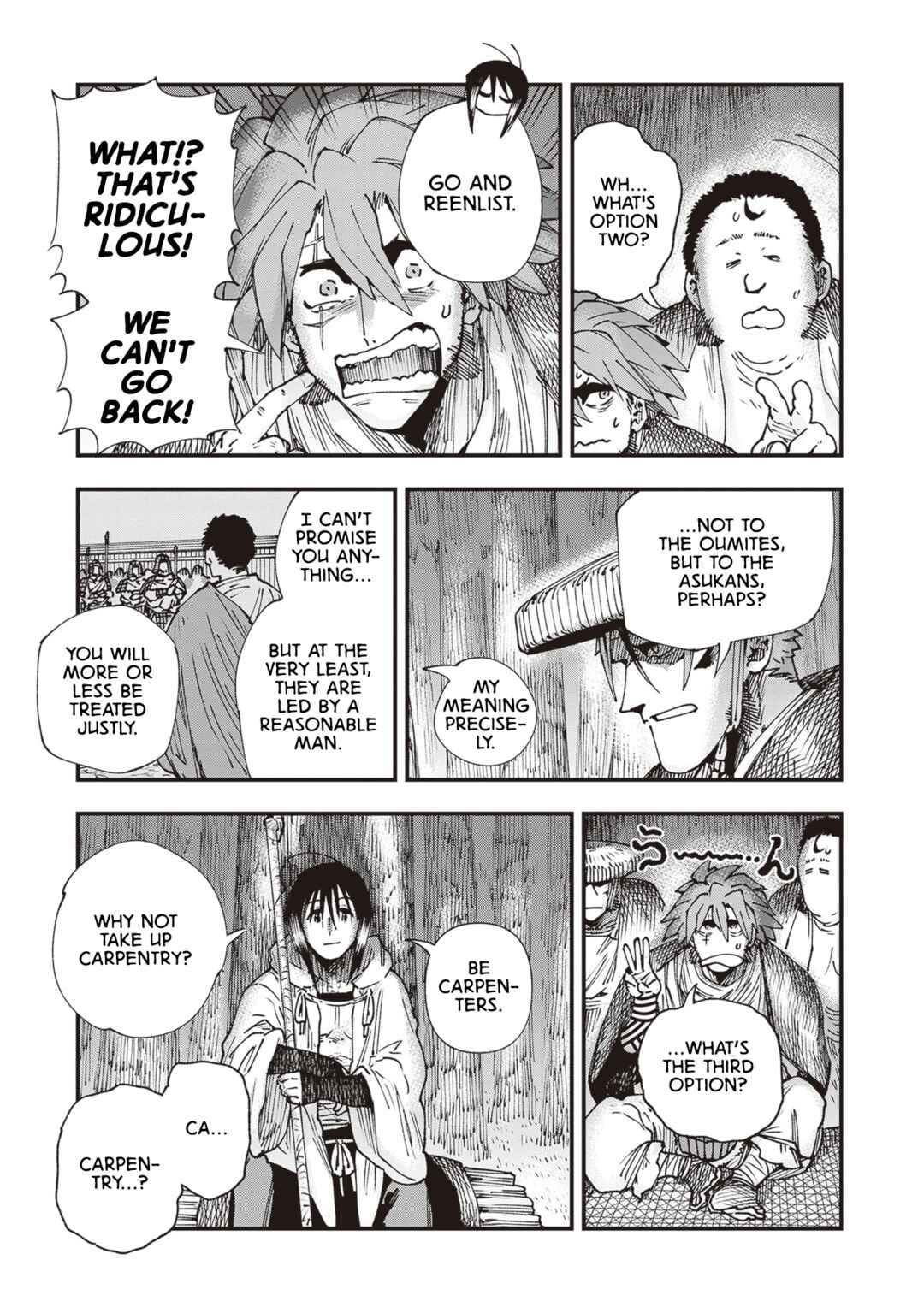 Touge Oni Chapter 31 - Page 17