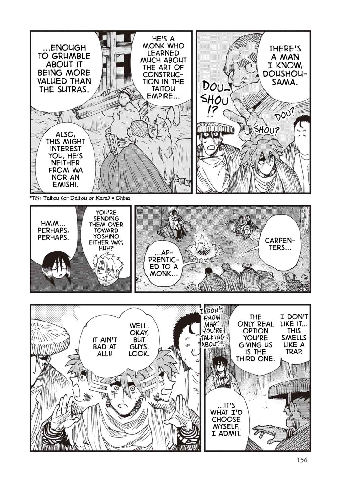 Touge Oni Chapter 31 - Page 18