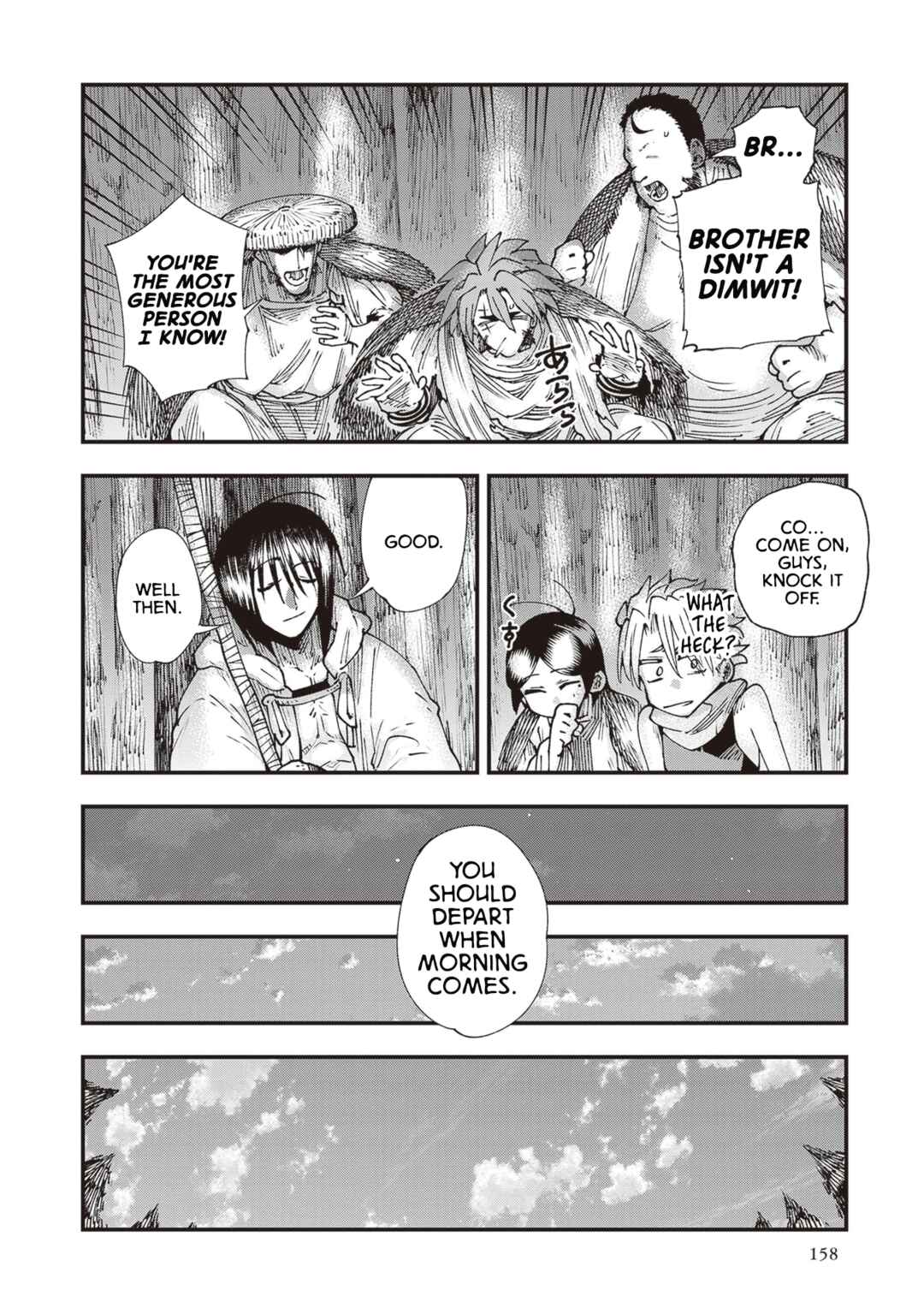 Touge Oni Chapter 31 - Page 20