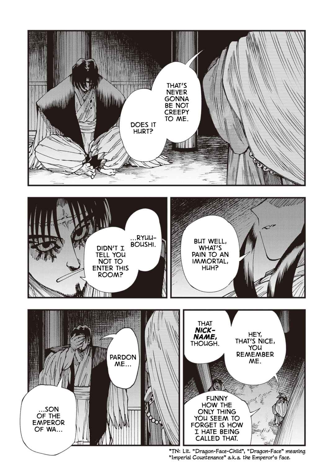 Touge Oni Chapter 31 - Page 31