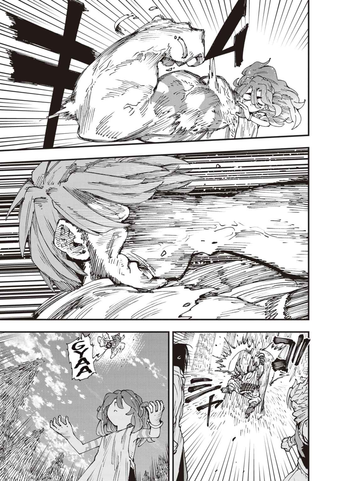 Touge Oni Chapter 31 - Page 9