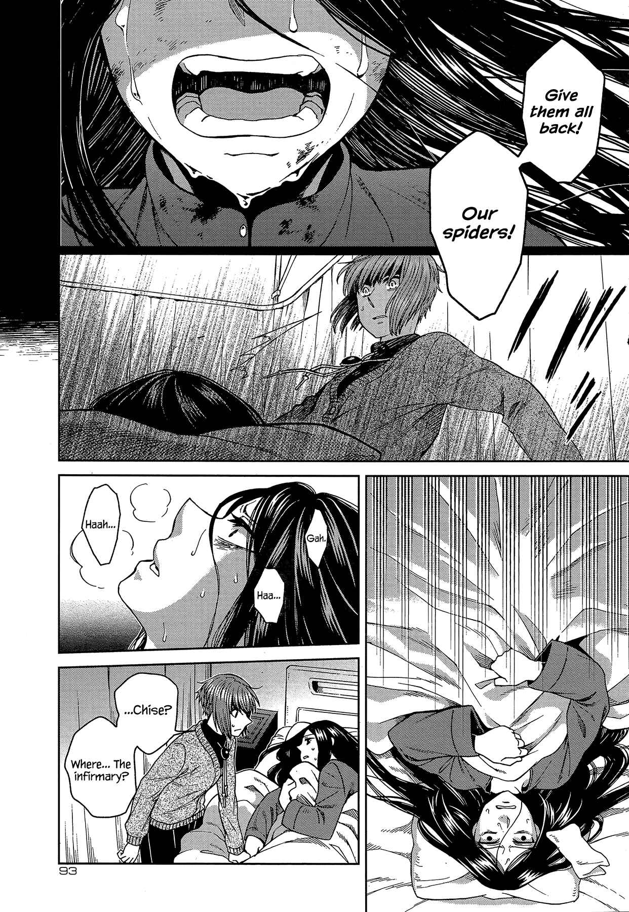 The Ancient Magus' Bride Chapter 62 - Page 21