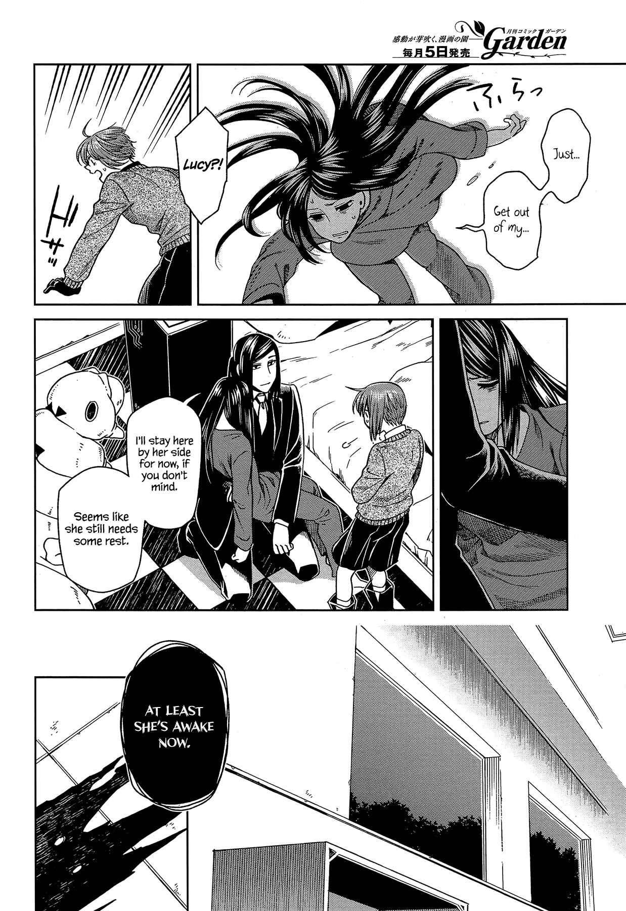 The Ancient Magus' Bride Chapter 62 - Page 24