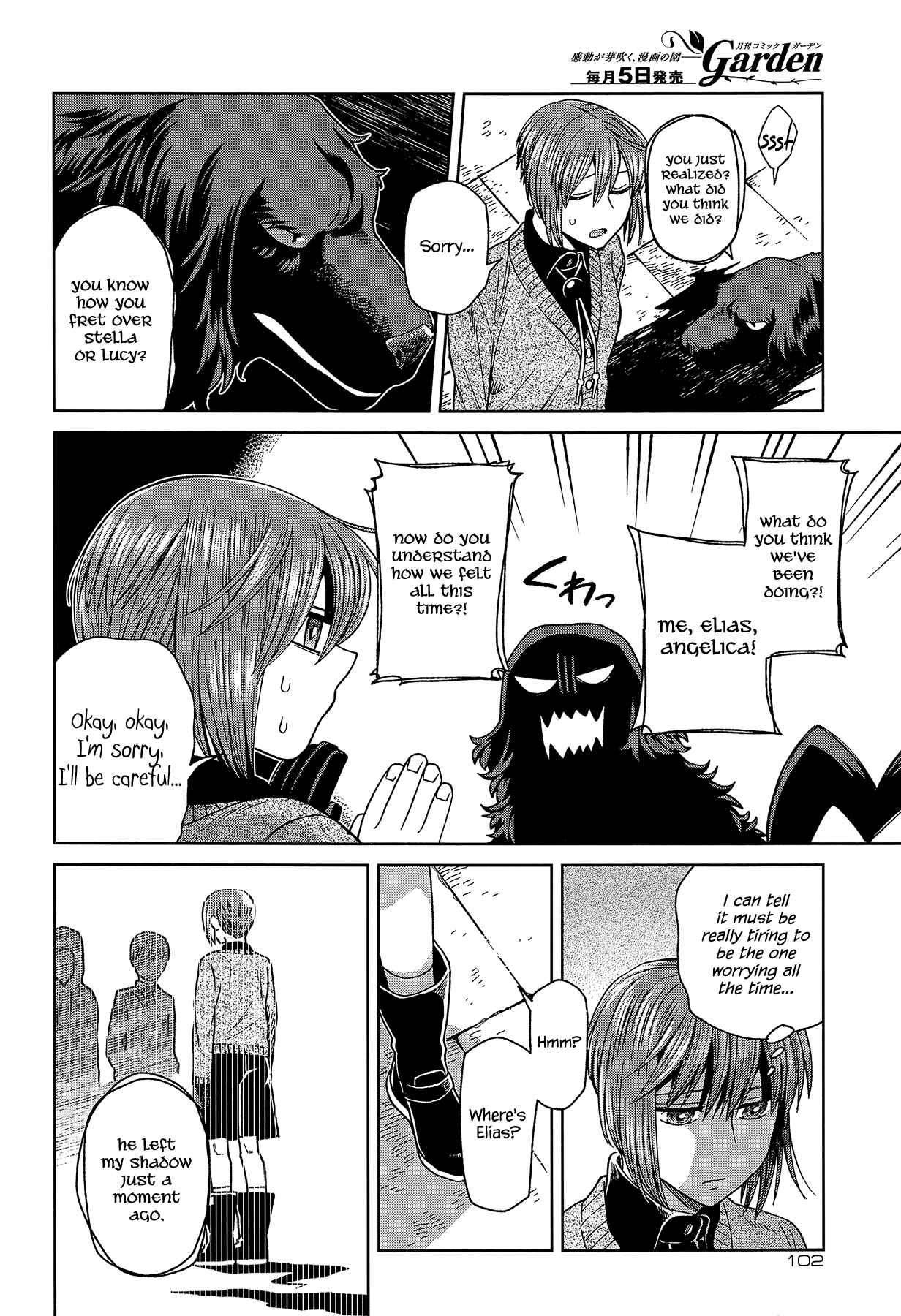 The Ancient Magus' Bride Chapter 62 - Page 30