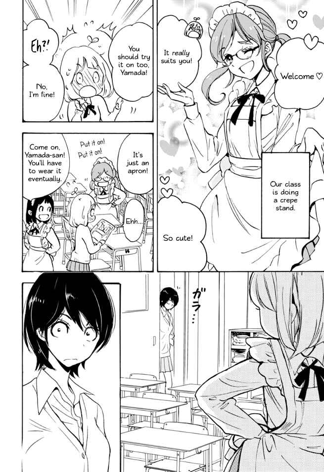 Kase-san to... Chapter 15 - Page 24