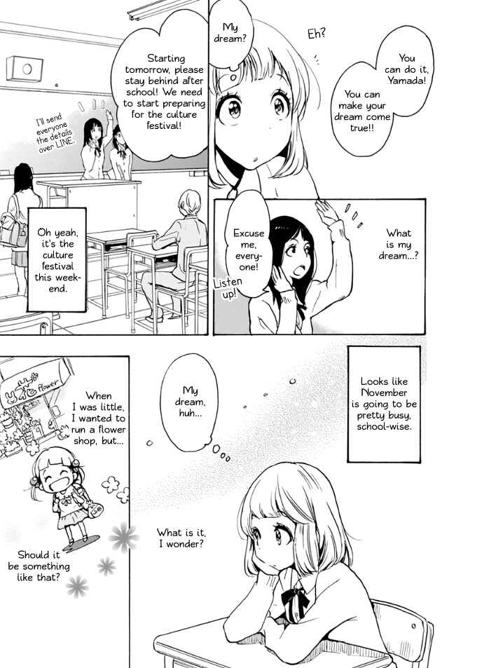 Kase-san to... Chapter 15 - Page 9