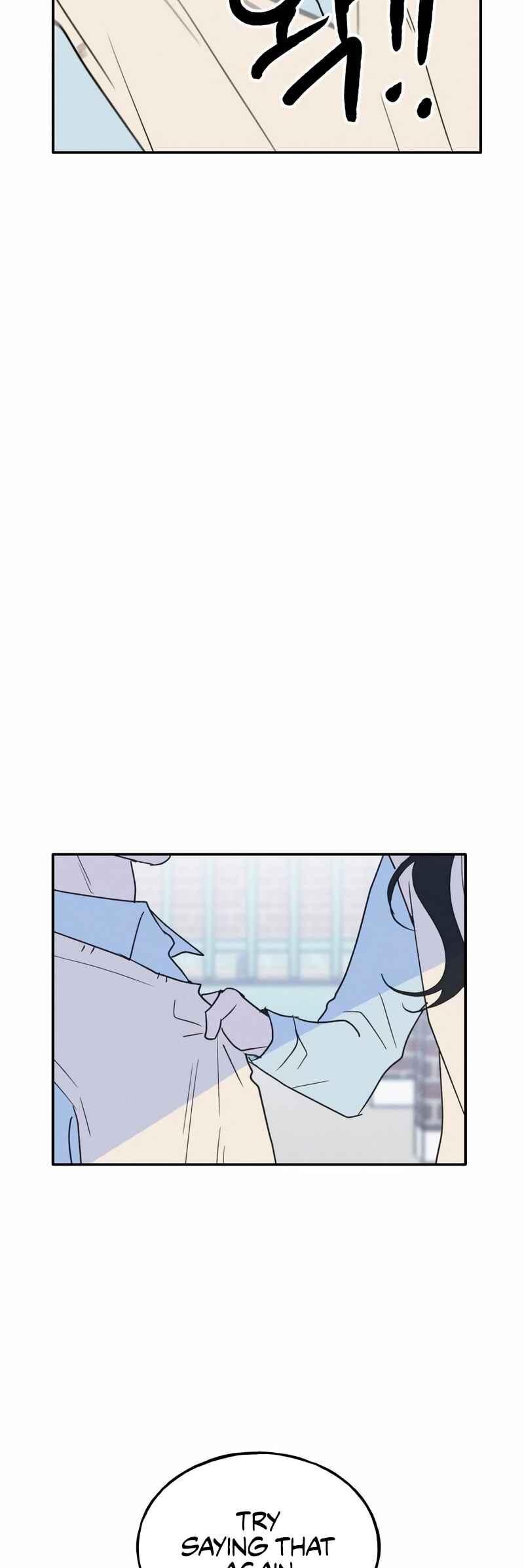 Namsachin ui Beopchik Chapter 68 - Page 10