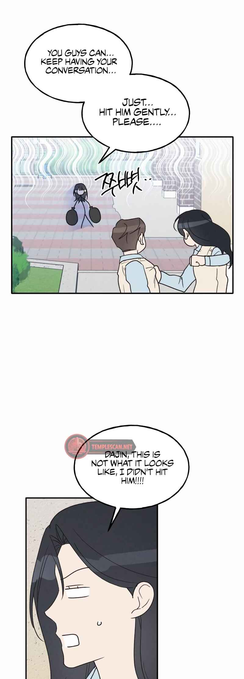 Namsachin ui Beopchik Chapter 68 - Page 16